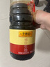 李錦記 錦珍系列 錦珍生抽1.75L 非轉(zhuǎn)基因黃豆 自然鮮 涼拌蘸點(diǎn)醬油 曬單實(shí)拍圖