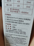 Nature's Answer紐安思蔓越莓汁甘露糖口服液呵護尿道尿路感染泌尿健康120ml/瓶 曬單實拍圖