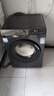 海爾（Haier）國家補貼丨24年新品10KG家用全自動滾筒洗衣機變頻一級能效 智投+超薄+減震低躁 初色EG100BD39S 曬單實拍圖