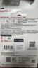 閃迪（SanDisk）128GB Type-C USB3.2 手機U盤DDC3黑色 讀速高達400MB/s 自動備份 手機電腦兩用  曬單實拍圖
