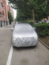 晉御滋奔馳C級專(zhuān)用車(chē)衣全車(chē)罩遮陽(yáng)防曬防雨雪防霜凍加厚牛津布四季通用 曬單實(shí)拍圖