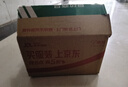 芭克kelocote官方硅凝膠巴克疤克疤膏祛疤膏貼去 疤改善治療疤痕15g 曬單實(shí)拍圖