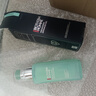 碧歐泉（BIOTHERM）男士水動力三件套藍鉆護膚套裝保濕補水控油潔面情人節(jié)禮物送男友 水動力保濕乳75ml 曬單實拍圖