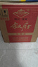 敘府純糧酒 大曲五糧濃香型白酒 100%純糧食釀造 光瓶口糧酒 聚會自飲 52度 500mL 6瓶 曬單實拍圖