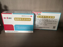 金刺參九正合劑 20ml*4支 用于癌癥放化療引起的白細胞減少 頭昏失眠惡心嘔吐 3盒裝 曬單實拍圖