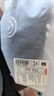 京東京造 兒童夏季襪男童襪子中筒棉襪舒適開(kāi)學(xué)中大童22-24CM 曬單實(shí)拍圖