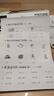 漢印 MT610家用作業(yè)錯(cuò)題打印機(jī) 手機(jī)藍(lán)牙無線迷你便攜A4學(xué)生用 黑白試卷整理熱敏學(xué)習(xí)機(jī) 套餐一 曬單實(shí)拍圖