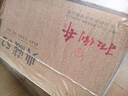 扳倒井 典藏濃香型白酒 52度500ml*6瓶整箱裝純糧釀造口糧酒 中秋送禮 曬單實(shí)拍圖