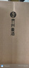 董酒貴州董酒 董香型純糧食口糧白酒 送禮宴請(qǐng)新老款隨機(jī) 【喜酒】 54度 750mL 1瓶 董酒何香 曬單實(shí)拍圖