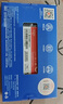 愛國者（aigo）256GB SSD固態(tài)硬盤 M.2接口NVMe協(xié)議 PCIe3.0聯(lián)蕓主控 臺式機筆記本通用P3000 讀速3000MB/s 曬單實拍圖