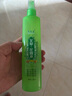 LifhfMAX【清涼舒爽】花露水艾草薄荷舒緩防叮清香型噴霧多種植物家庭裝 【艾草+薄荷】200ML共3瓶 曬單實拍圖