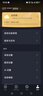 科大訊飛AI會(huì)議降噪無線藍(lán)牙耳機(jī)Pro 3 黑金【尊享版】錄音翻譯智能入耳式 【國(guó)家補(bǔ)貼】適配蘋果華為小米 曬單實(shí)拍圖