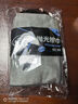 龜牌（Turtle Wax）冰蠟汽車鍍膜劑 車漆玻璃養(yǎng)護(hù)水蠟鍍膜水晶噴霧驅(qū)水500ml 120205 曬單實(shí)拍圖