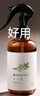 滿(mǎn)婷（MANTING）青花椒清螨除菌噴液248ml除螨噴霧劑去螨蟲(chóng)免洗床上用品寵物 曬單實(shí)拍圖