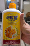 老瑤薑【香港進口】老瑤姜生姜洗發(fā)水720ml 姜米酵素精華姜汁去屑 720ml 曬單實拍圖