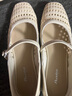 拔佳無(wú)盡假日編織瑪麗珍透氣淺口女單鞋 米白AWV37BQ5 37 曬單實(shí)拍圖