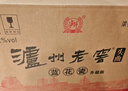 瀘州老窖 藍花瓷頭曲 大瓶大容量 濃香型白酒 52度 1000ml 6瓶  曬單實拍圖