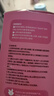 袋鼠醫(yī)生兒童口罩寶寶嬰幼兒口罩0-6個(gè)月3d立體0-3歲獨(dú)立裝30支防花粉柳絮 曬單實(shí)拍圖
