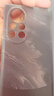 哥仕朗適用華為nova8手機(jī)殼防摔半包華為nova8pro無邊框磨砂保護(hù)套鏡頭全包簡(jiǎn)約男女款創(chuàng)意油畫散熱硬殼 【經(jīng)典黑】磨砂散熱 華為nova8 曬單實(shí)拍圖