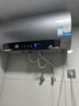 海爾（Haier）國(guó)家補(bǔ)貼20%電熱水器60升 小紅花JH7 無垢鮮活水凈膚洗 免清洗 3300W變頻速熱一級(jí)能效 家用儲(chǔ)水式 曬單實(shí)拍圖