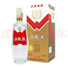 五糧液 致80年代 2018年 濃香型白酒 39度 500ml 單瓶裝 陳年老酒【源頭直采】 曬單實(shí)拍圖
