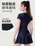 浪莎（LangSha）泳衣女連體裙式保守游泳衣速干遮肉顯瘦運(yùn)動(dòng)泡溫泉大碼泳裝 曬單實(shí)拍圖