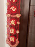 結婚對聯(lián)男方新房大門(mén)喜聯(lián)婚房布置新婚女方出嫁入戶(hù)婚聯(lián)全套裝飾 對聯(lián)套裝-新婚大喜 曬單實(shí)拍圖