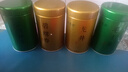 福茗源茶葉 四大綠茶500g 明前2025新茶碧螺春龍井茶毛尖茶云霧綠茶禮盒 曬單實(shí)拍圖