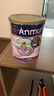 安滿（ANMUM）智孕寶孕婦產(chǎn)婦媽媽奶粉孕早中晚期DHA補鈣葉酸奶粉800g*2禮盒裝 曬單實拍圖