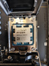 微星X670E主板搭AMD銳龍9800X3D9600X9700X9950X 主板CPU套裝 板U套裝 微星X670E TOMAHAWK WIFI戰斧導彈 R7 9800X3D散片 曬單實(shí)拍圖