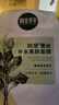 相宜本草四倍蠶絲補水保濕亮膚透潤面膜套裝30片 曬單實拍圖