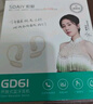 索愛（soaiy）GD61 開放式AI智能掛耳式藍牙耳機真無 長續(xù)航不入耳跑步音樂通話降噪蘋果華為小米手機通用 黑 曬單實拍圖