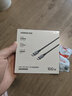 綠聯(lián)雙頭Type-C數(shù)據(jù)線PD100W/88W快充電線ctoc車載適用筆記本電腦華為超級快充蘋果16/15Pro平板1.5米 曬單實拍圖