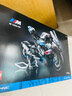 樂(lè)高（LEGO）積木拼裝機(jī)械組系列42130 寶馬摩托車(chē)不可遙控玩具高難度生日禮物 曬單實(shí)拍圖
