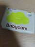 babycare嬰兒手口濕巾加厚擦臉濕紙巾小包便攜出行3150綠蓋濕巾20抽*5包 曬單實拍圖