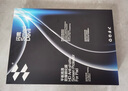 閃魔適用iPad pro鋼化膜2025/24/21/22款air7/6/5/4保護膜11/12.9/13英寸高清抗藍光平板膜 【加強版電鍍雙倍抗指紋】 2024款iPad Pro 11寸 曬單實拍圖