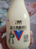 蘭格格 草原酸奶 蒙古炭燒熟酸奶210g*6 生鮮低溫老酸奶 曬單實(shí)拍圖
