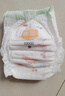 宜嬰水果弱酸拉拉褲XXXXL60片(17-19kg)嬰兒尿不濕超薄透氣干爽尿褲 曬單實(shí)拍圖