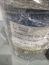長(zhǎng)城齒輪油L-CKC/CKD150/220/320/460號(hào)工業(yè)閉式齒輪油16kg/18L L-CKC220號(hào)中負(fù)荷齒輪油16kg 曬單實(shí)拍圖