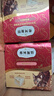 弗列加特貓罐頭 0壓乳主食罐 成貓幼老年貓補水鮮肉濕糧0乳糖貓咪零食 【成貓】雞肉味1盒(95g*6罐) 曬單實拍圖