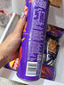 樂事（Lay's）無限薯片 香辣小龍蝦味 104克 罐裝 膨化食品 零食 休閑食品 曬單實(shí)拍圖