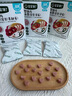 寶寶饞了水果溶豆草莓味 寶寶兒童零食溶溶豆易吞咽20g 享6月+嬰兒食譜 曬單實拍圖