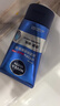 妮維雅（NIVEA）男士洗面奶潔面乳清潔清爽男士護膚品不緊繃男士潔面 水活暢透潔面泥100g（雙支裝） 曬單實(shí)拍圖