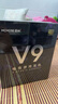 邁從（MCHOSE）V9 Pro游戲耳機(jī)頭戴式電競電腦耳機(jī)三角洲行動(dòng)fps吃雞聽聲辨位電競芯片聲卡7.1聲道無線藍(lán)牙有線 【V9 Pro 無線7.1版】53mm大動(dòng)圈-白銀 曬單實(shí)拍圖