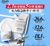 科顏氏（Kiehl's）高保濕面霜護(hù)膚體驗(yàn)盒（試用裝） 曬單實(shí)拍圖