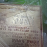 費列羅 巧克力禮盒 4粒*15條 750g分享裝 榛果威化 喜糖 七夕情人節(jié)禮物 曬單實拍圖