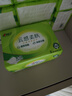 心相印抽紙【肖戰推薦】云感柔膚 3層100抽*48包S碼 紙巾面巾紙整箱銷(xiāo)售 曬單實(shí)拍圖