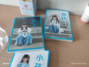 【當當 正版包郵】大冰的書(shū) 小藍書(shū)系列青春文學(xué)愛(ài)情情感暢銷(xiāo)小說(shuō) 你壞【親簽版】 曬單實(shí)拍圖