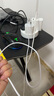 小米蘋果數(shù)據(jù)線100cmPD快充版充電線MFi認證通用iPhoneXsMax/XR/12/13 Type-C to Lightning轉(zhuǎn)接頭線   曬單實拍圖