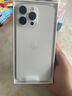 閃魔適用iphone16pro鋼化膜蘋果16Pro手機(jī)膜全屏高清防爆防摔抗指紋順滑手感細(xì)邊無(wú)白邊聽筒防塵 曬單實(shí)拍圖